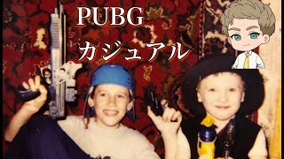 (RU.JP-PS5)カジュアル🔰🥺