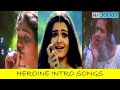 HEROINE INTRO SONGS TAMIL SONGS A R RAHMAN MR JOCKEY