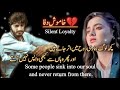 Heartbreaking Sad Shayari Poetry Deep Emotional Feelings Silent Love Loud Pain