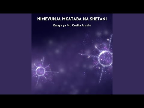 Bwana Alikuwa Tegemeo Langu