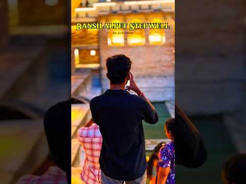Best spot for Hyderabad people….❤️‍🩹 | Bansilalpet Stepwell | #2025
