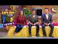 Kapil's मुशायरा Special! | The Kapil Sharma Show Season 1 | Viewer's Choice