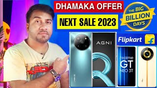 Flipkart Big Billion Days 2023 Date 🔥 Flipkart Big Billion Day Sale Mobile Phone Offer 🔥