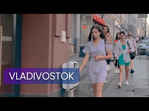 | 4K | Caminhada noturna ao longo da margem de Vladivostok Parte 5