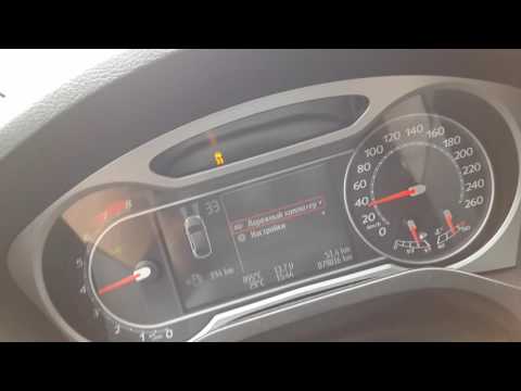 Ford S-Max 2.5T, 0-100, Bluefin