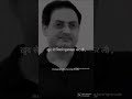 Motivational Words By Khan Sir Ojha Sir Vikash Divyakriti Sir Know It