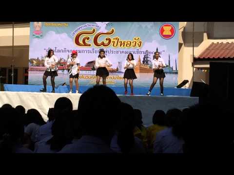 [ Aphrodite Cover ] Rum pum pum pum - f(x)