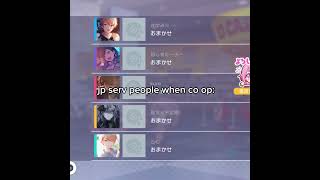 Download lagu ☆ [PROJECT SEKAI]  jp serv people when choosing songs in co op: | project sekai | #shorts #pjsk #fyp mp3
