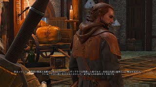 ウィッチャー3 2週目デスマーチ #12 もうフリーズしないはずの新PS5でサイドクエスト祭り The Witcher 3 WILD HUNT