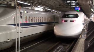 Shinkansen (Bullet Train) at Tokyo Station (HD 1080p)