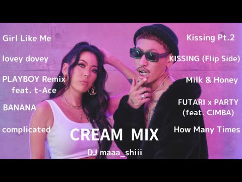 CREAM★BEST★MIX★フル尺