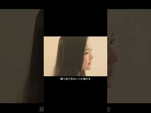 日本を代表する名曲中の名曲 #糸  #cover #糸 #中島みゆき #安果音 #kobasolo