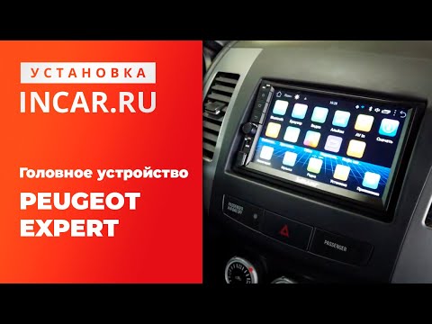 Миниатюра изображения товара Переходная рамка Incar RFR-FC249