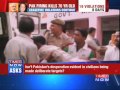 7 Indians killed so far - YouTube