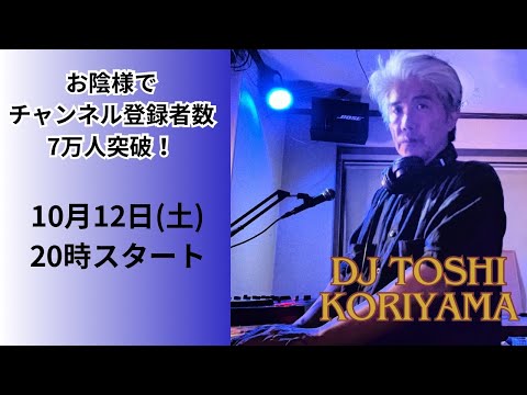 それが証拠ですか? 「タイムトラベラーズ」は未来からの5枚の写真を展示