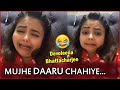 Bigg Boss 13 Fame Devoleena Bhattacharjee Latest Funny Tiktok Video During Lockdown
