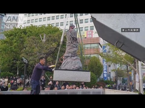 Cidade de Busan, Coreia do Sul: Estátua de trabalhadores recrutados foi removida à força perto do Consulado Japonês (19/04/13)