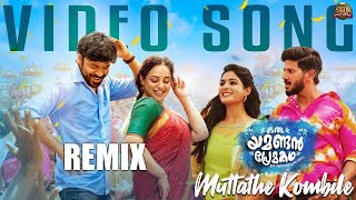 Download lagu Thaai Kelavi Malayalam Version | JIS REMIXS mp3