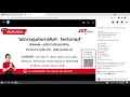 j&t express เช็คพัสดุ
