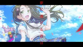 ときめきブルーローズ .feat.初音ミク.  作画:木倉たま様