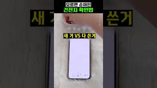 Video thumbnail image