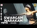 Saleem - Swargam Narakam Video | Vishnu Manchu, Ileana D'Cruz