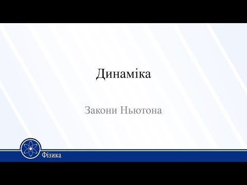 Video YouTube Video YouTube