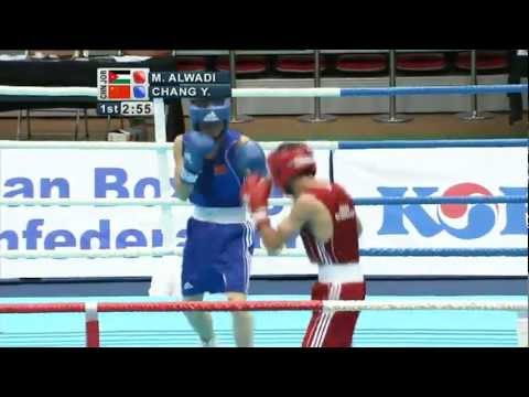 Flyweight Semi Final 2 (Session 2) - ASBC Asian Champs 2011