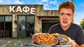 Я Ел Только в СОМНИТЕЛЬНЫХ Заведениях 50 Часов ПОДРЯД!