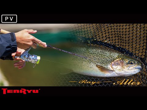 Спиннинги Tenryu Rayz Alter