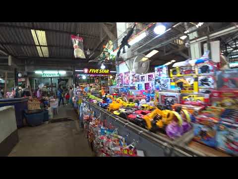 กาดบ้านดู่