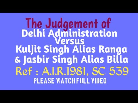 Delhi Administration V Kuljit Singh &Jasbir Singh AIR 1981SC539 #trending #youtubeshorts #shortvideo