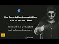 Baari LYRICS With Translation Bilal Saeed Momina Mustehsan Latest Songs PreMix Lyrics