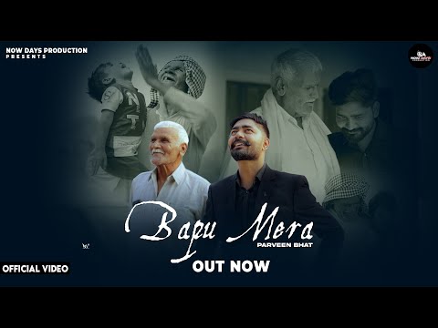 Bapu Mera || Parveen Bhat || Bamboo Beat || Nven Verma || New Haryanvi Song 2025 || New Song