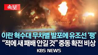 유튜브 썸네일