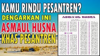 Download lagu Asmaul Husna Full Muqoddimah dan Do'anya mp3 Download lagu Asmaul Husna Full Muqoddimah dan Do'anya mp3