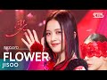 JISOO 지수 FLOWER 꽃 인기가요 Inkigayo 20230409