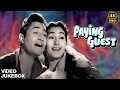 Paying Guest Superhit Songs Video 4k Jukebox Dev Anand Nutan S D Burman Bollywood Hits