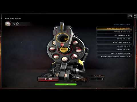 [CF-WEST/NA] Winning Cop Derringer UGS