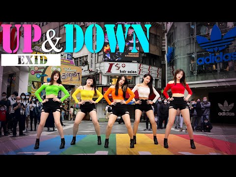 [KPOP IN PUBLIC] EXID(이엑스아이디) 'UP&DOWN' (위아래) Remix Dance Cover by Mermaids #ahyeah #iloveu #위아래