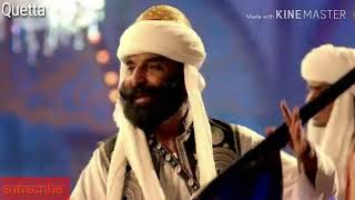 Afghan Jalebi (original)