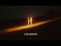Detrás de ti - Bratty, Ed maverick (Letra)