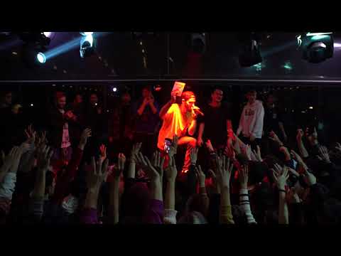 Echo Masta - Future Gangz Bedava Canlı Performans 14.12.2019