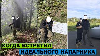 Мы с напарником стали лучшими друзьями. В Румыниии встретил медведя.