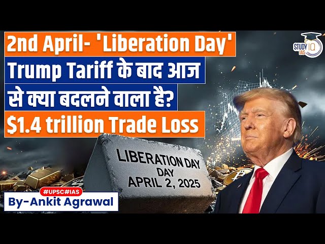 Understanding Trump's 'Liberation Day' Tariffs and Their Global Impact ...