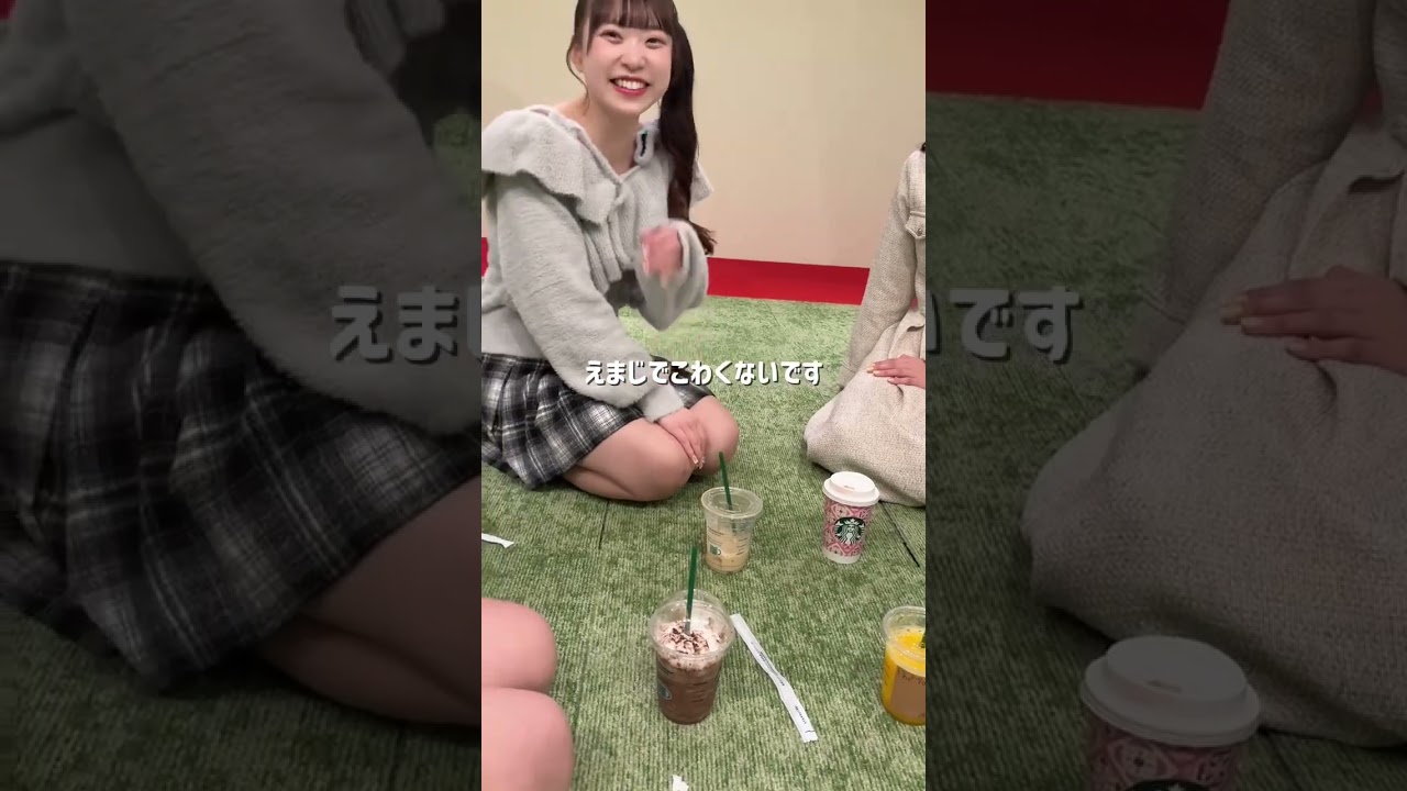 OSUの日常ってどんな感じだろー？