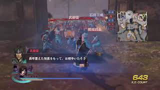 【無双OROCHI】暇やから進める