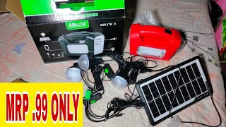 GDLITE mini soler light power full 3 light bulbs _ best 4 🌟 light _ mini soler light _ GDLITE light
