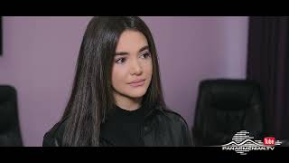 Կույր Աշխարհ, Սերիա 45, Անոնս / Kuyr Ashkhar