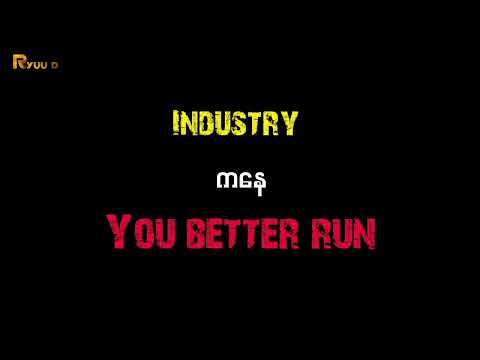 ရှင်သန်ရာလက်ကျန်အချိန်များ